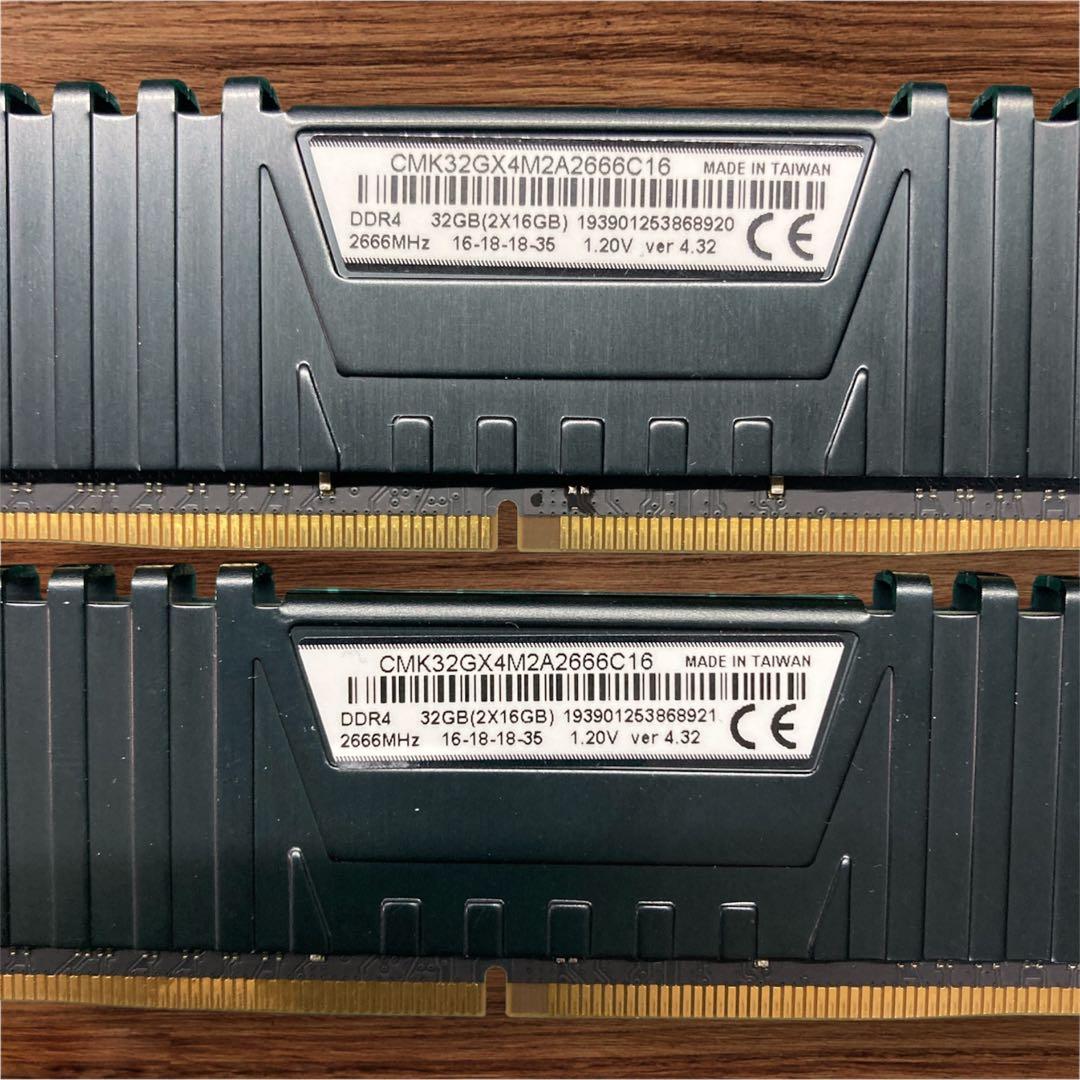 【memtest済】DDR4 2666 32GB(16×2) 動作品