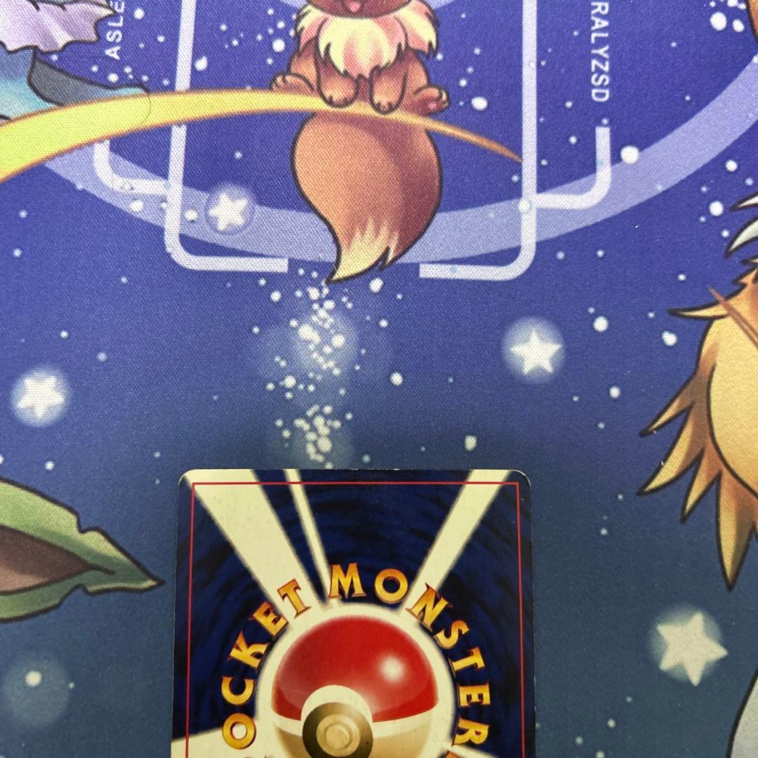 ポケモンカードゲーム　ポケカ　ホウオウ　渦巻きホロ　拡張パック第3弾めざめる伝説