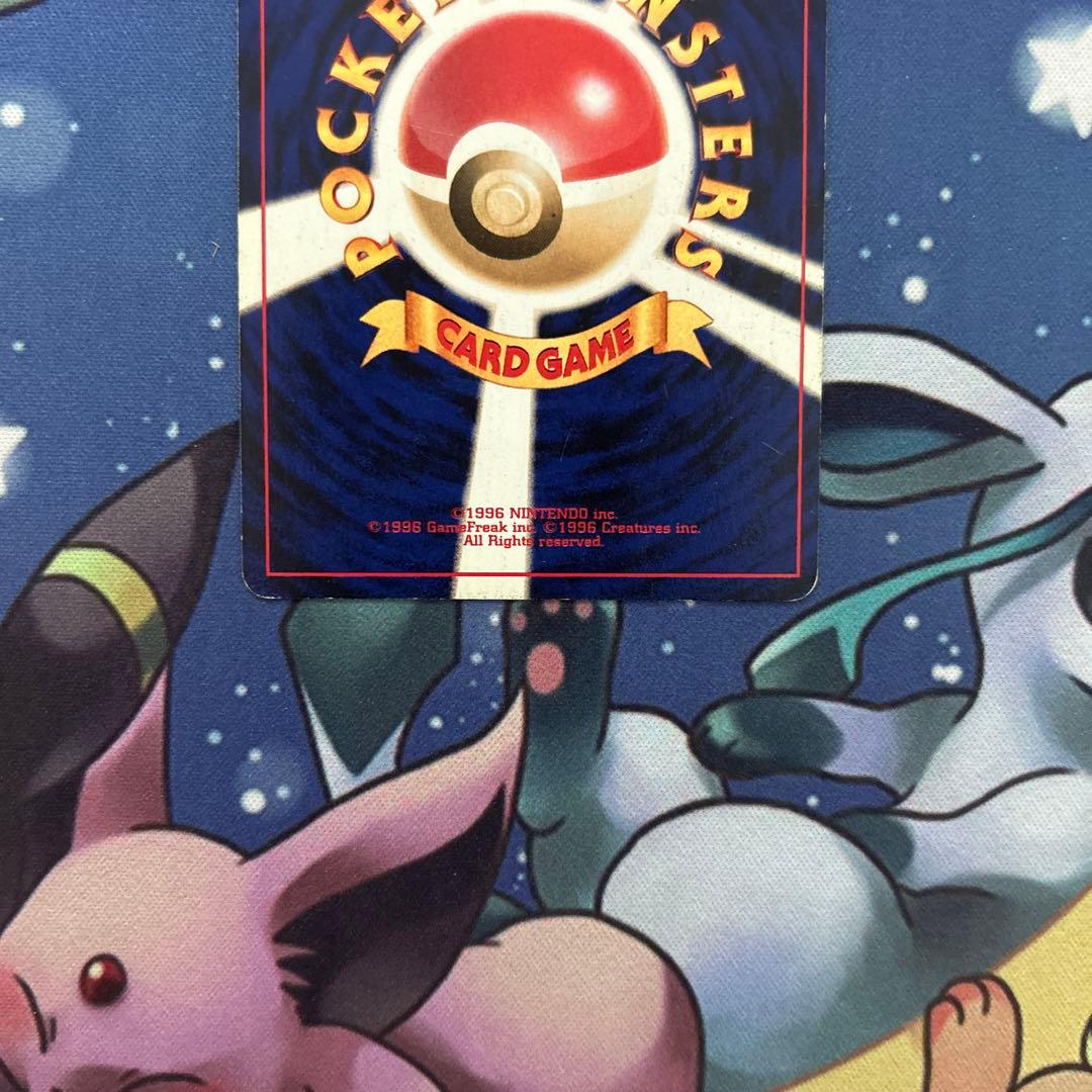 ポケモンカードゲーム　ポケカ　ホウオウ　渦巻きホロ　拡張パック第3弾めざめる伝説