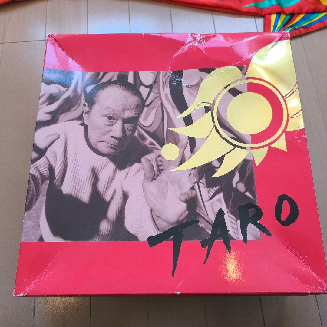 【希少】【訳あり】岡本太郎　鯉のぼり　太郎鯉　ベランダ用