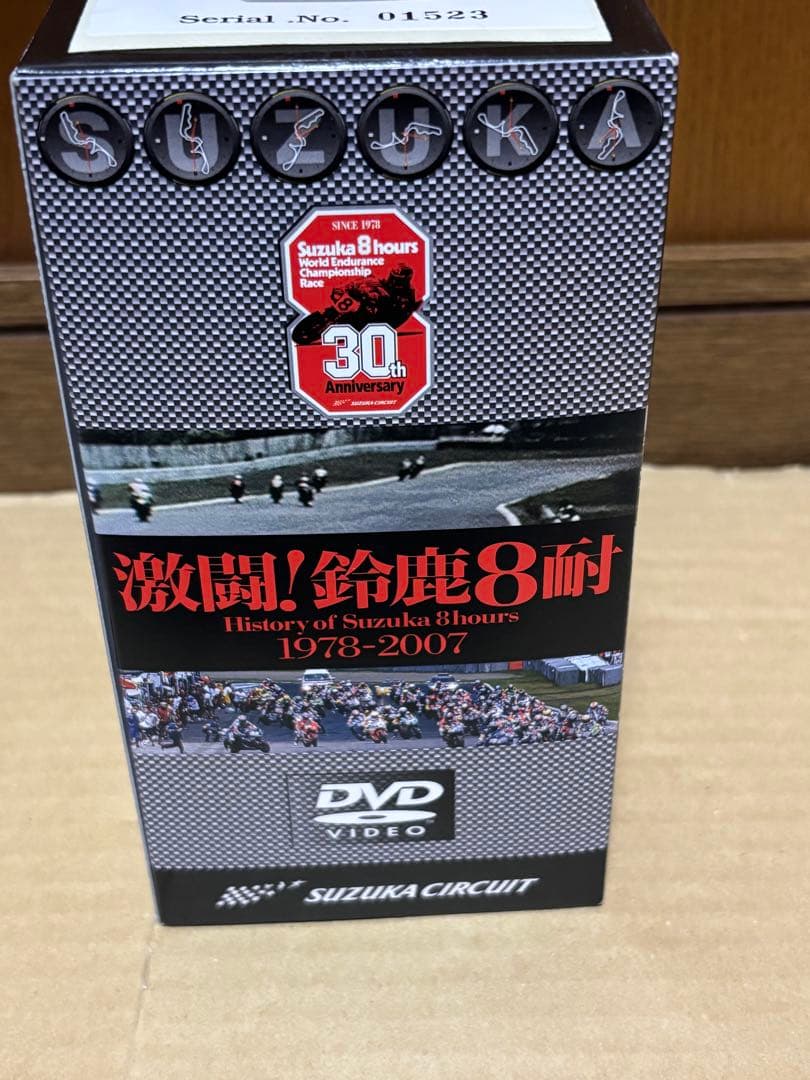 ガレージ倉庫鈴鹿8時間耐久ロードレースDVDセット