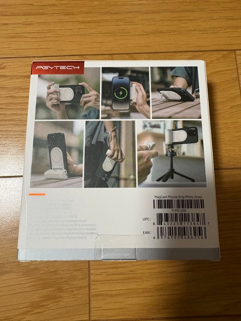 PGYTECH マグカムフォングリップ&ライトセット　ほぼ未使用