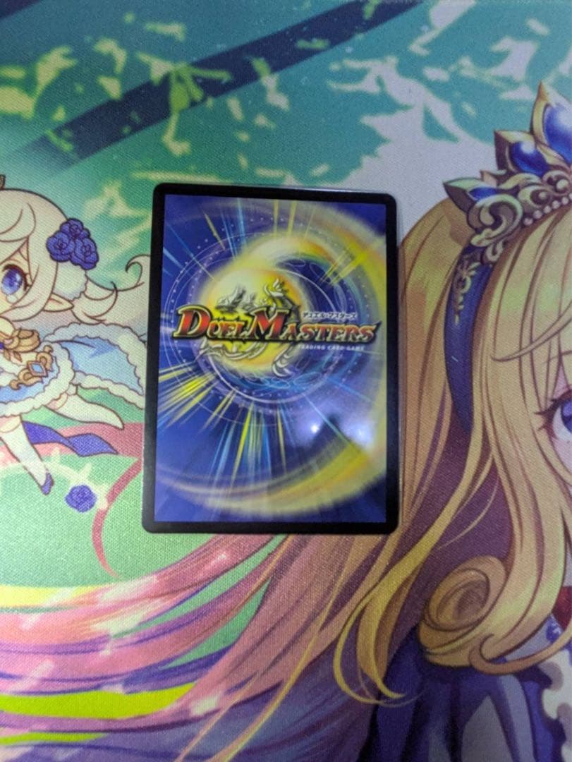 デュエルマスターズ ブルー・インパルス 真実を見極めよ、ジョニー 即購入可