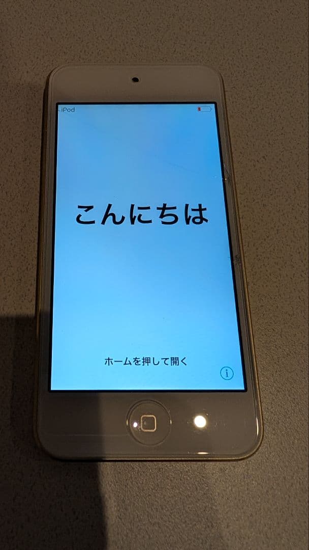 Ipod touch 第六世代 128GB