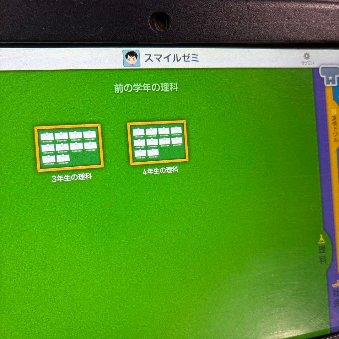 入学準備に✨5年分‼️【B】スマイルゼミ　タブレット　新一年生準備〜小学5年生