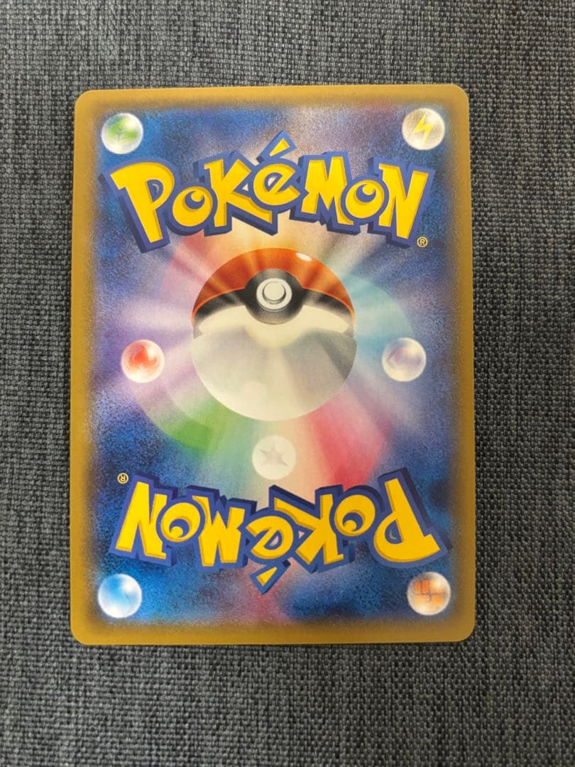 ポケモンカード　ゲンガーEX SR