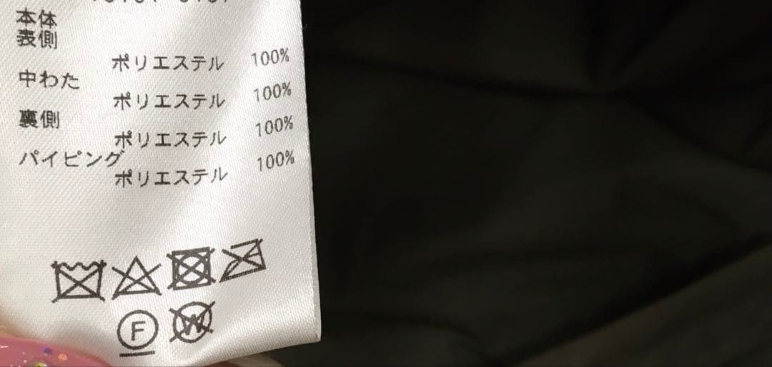 定価44000円 クラネ キルティングコート ジャケット キルティング カーキ