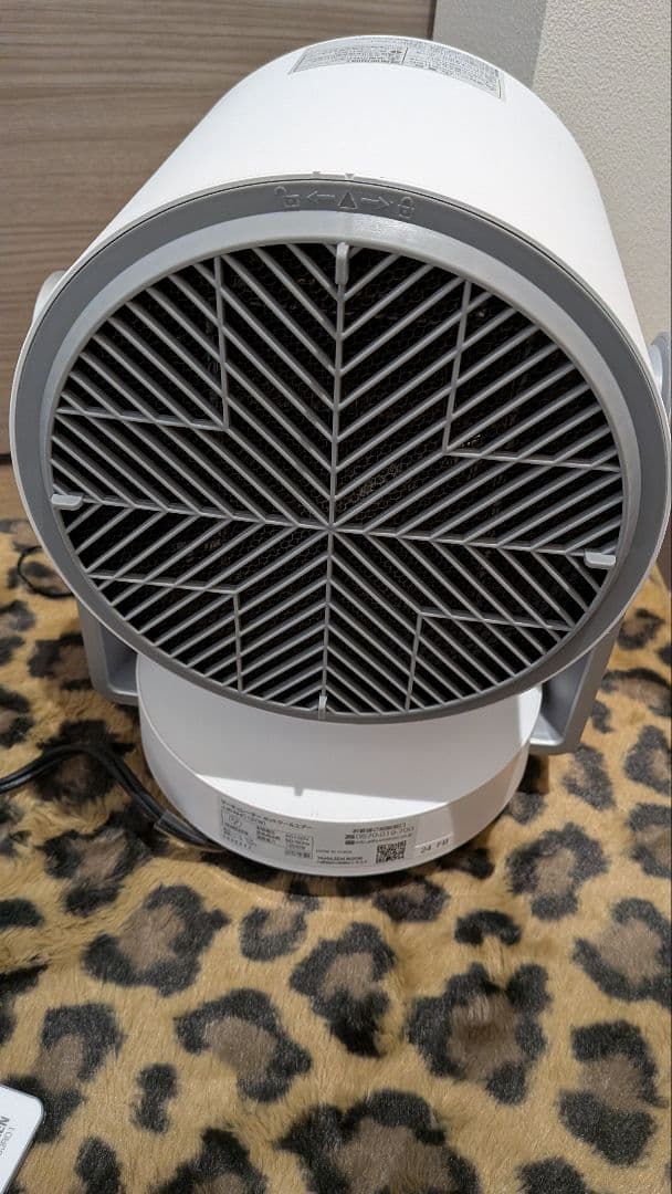 山善 サーキュレーター　ホットクールエアー　ホワイト JJR-NHC12（W）