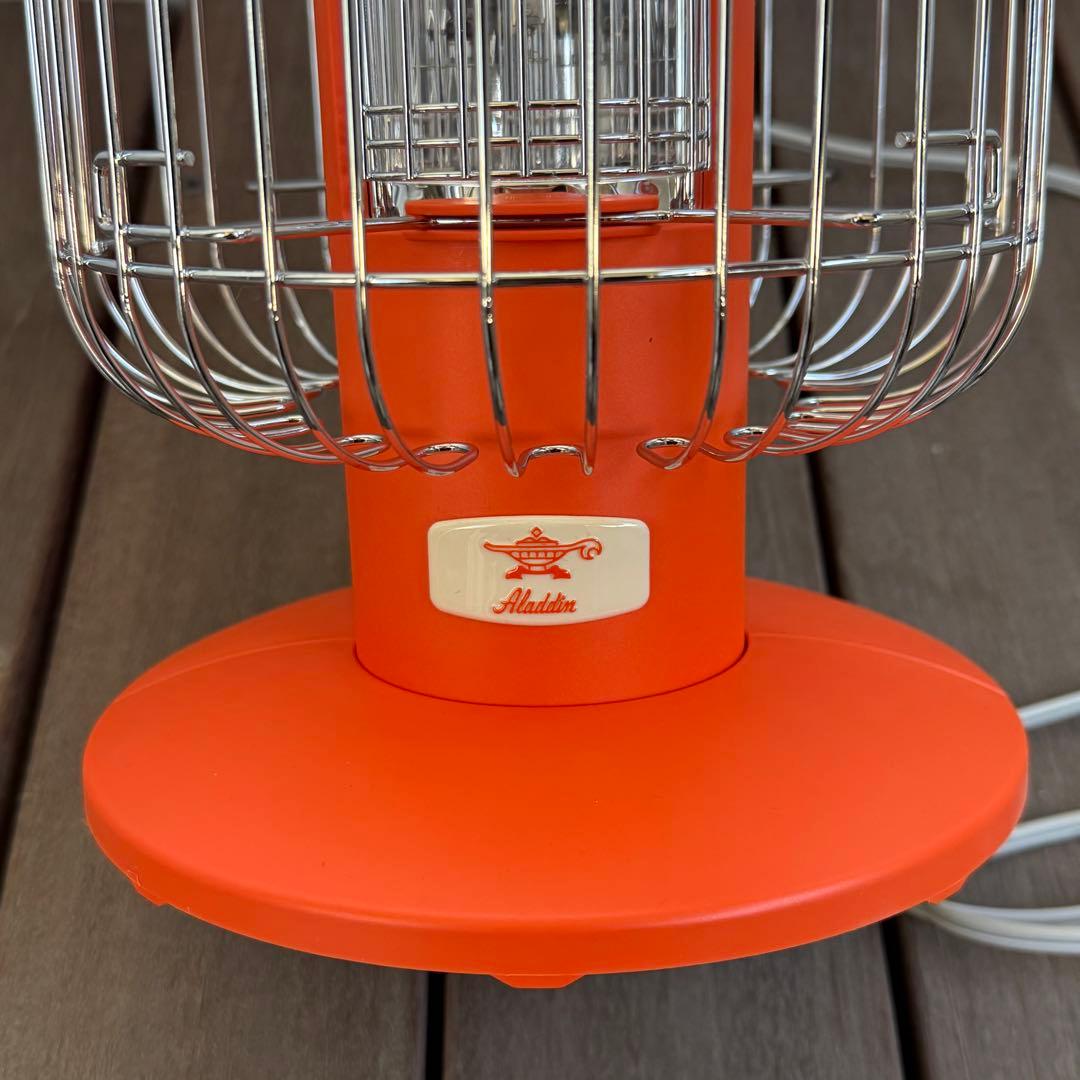 Aladdin BEAMS 遠赤グラファイトヒーター トリカゴ オレンジ