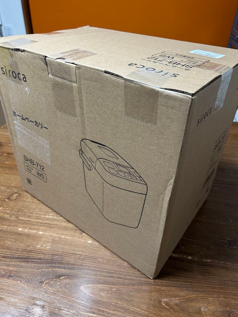 シロカ　全自動ホームベーカリー　2025年製