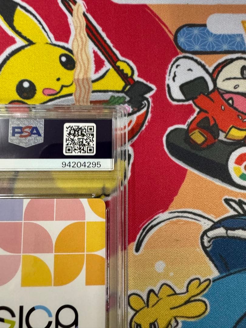 PSA10 OSICA ハイスクールD×D HERO リアス・グレモリー　SSR