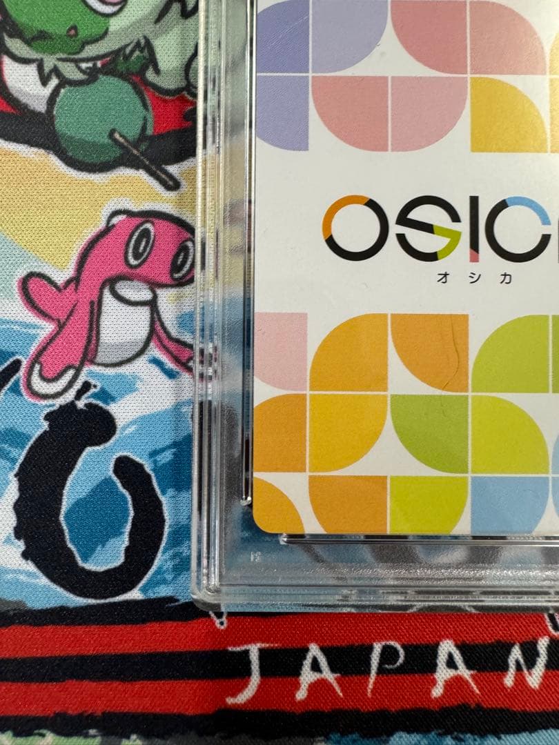 PSA10 OSICA ハイスクールD×D HERO リアス・グレモリー　SSR