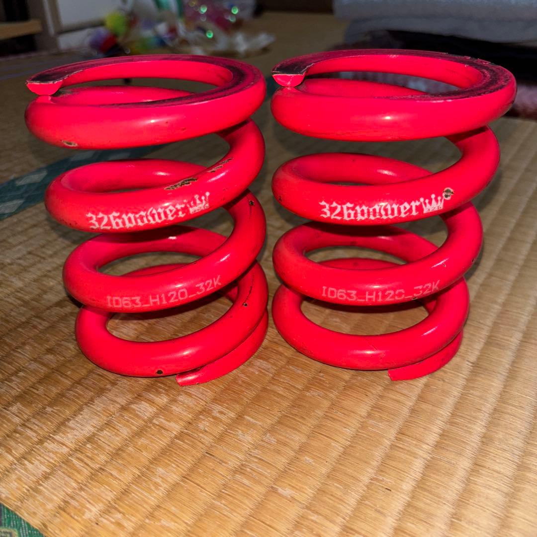326power チャラバネ スプリング id6263 H120 32K ピンク