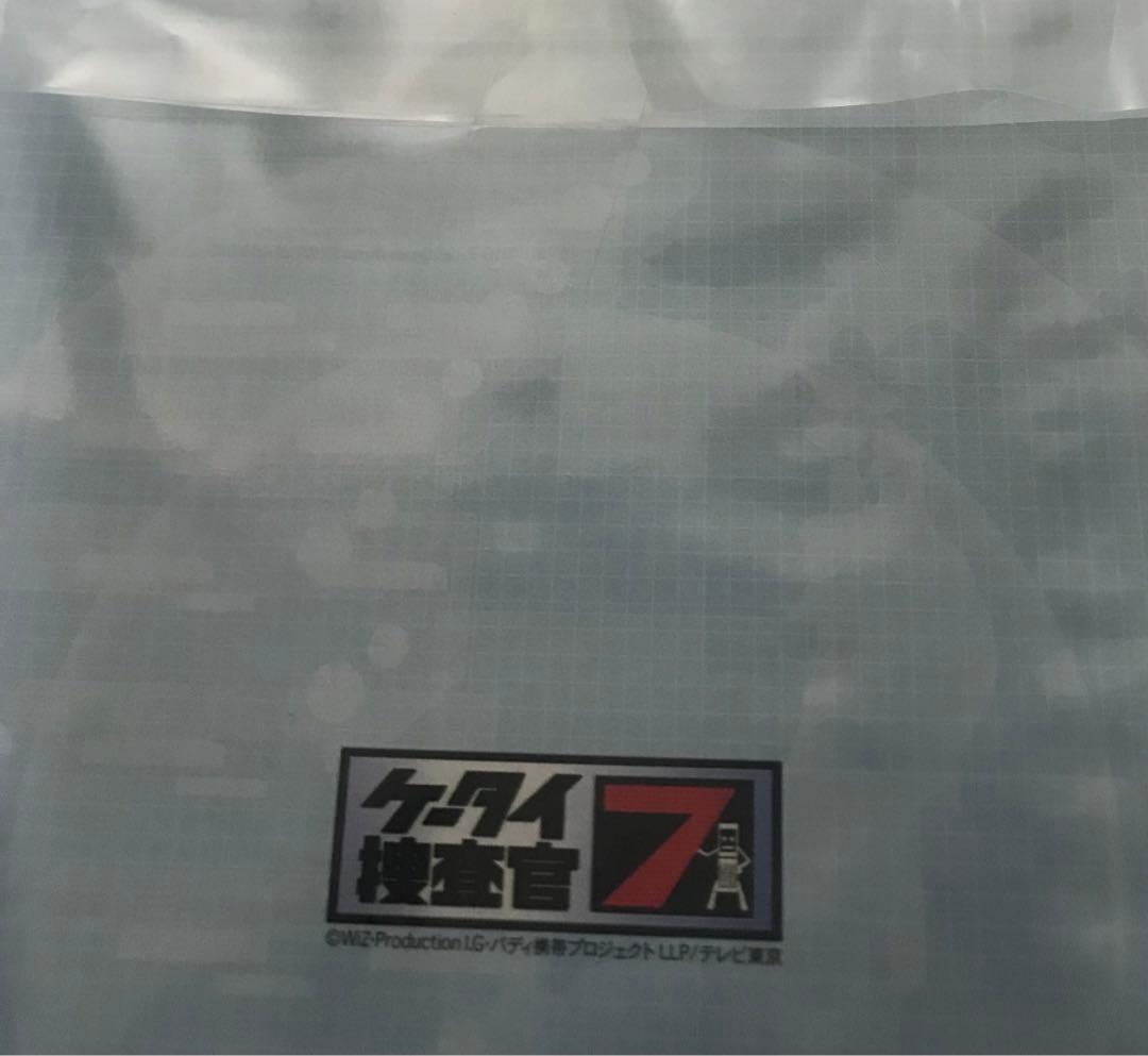 ケータイ捜査官7 フォンブレイバーパーツキット　X07シルバー/815T PB