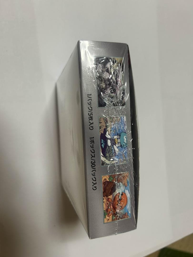 楽園ドラゴーナ box シュリンク付き　新品未開封 1BOX
