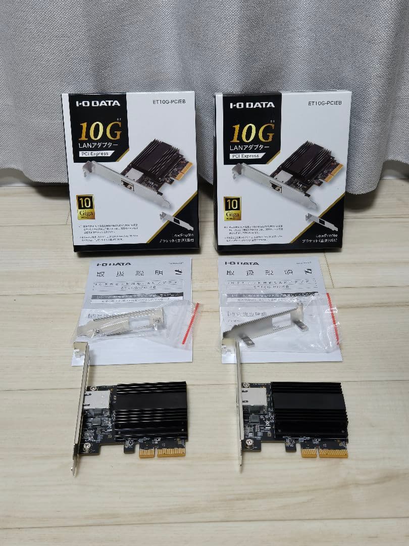 IO-DATA ET10G-PCIEB x2個