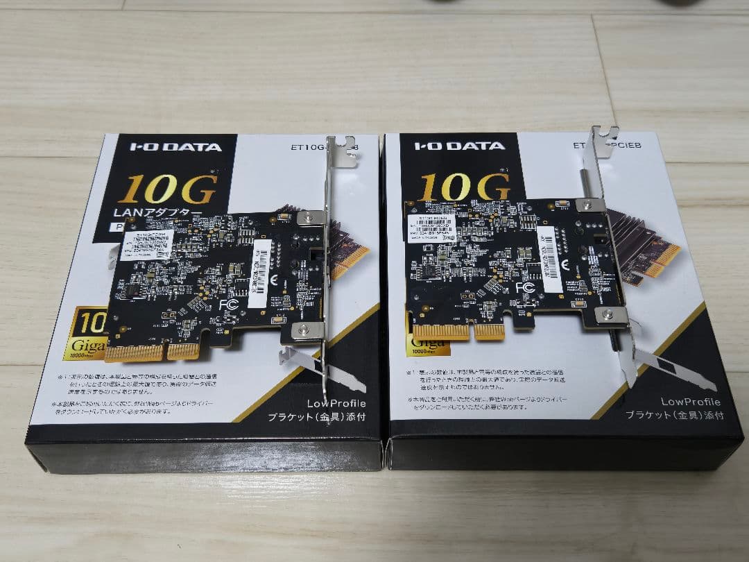IO-DATA ET10G-PCIEB x2個