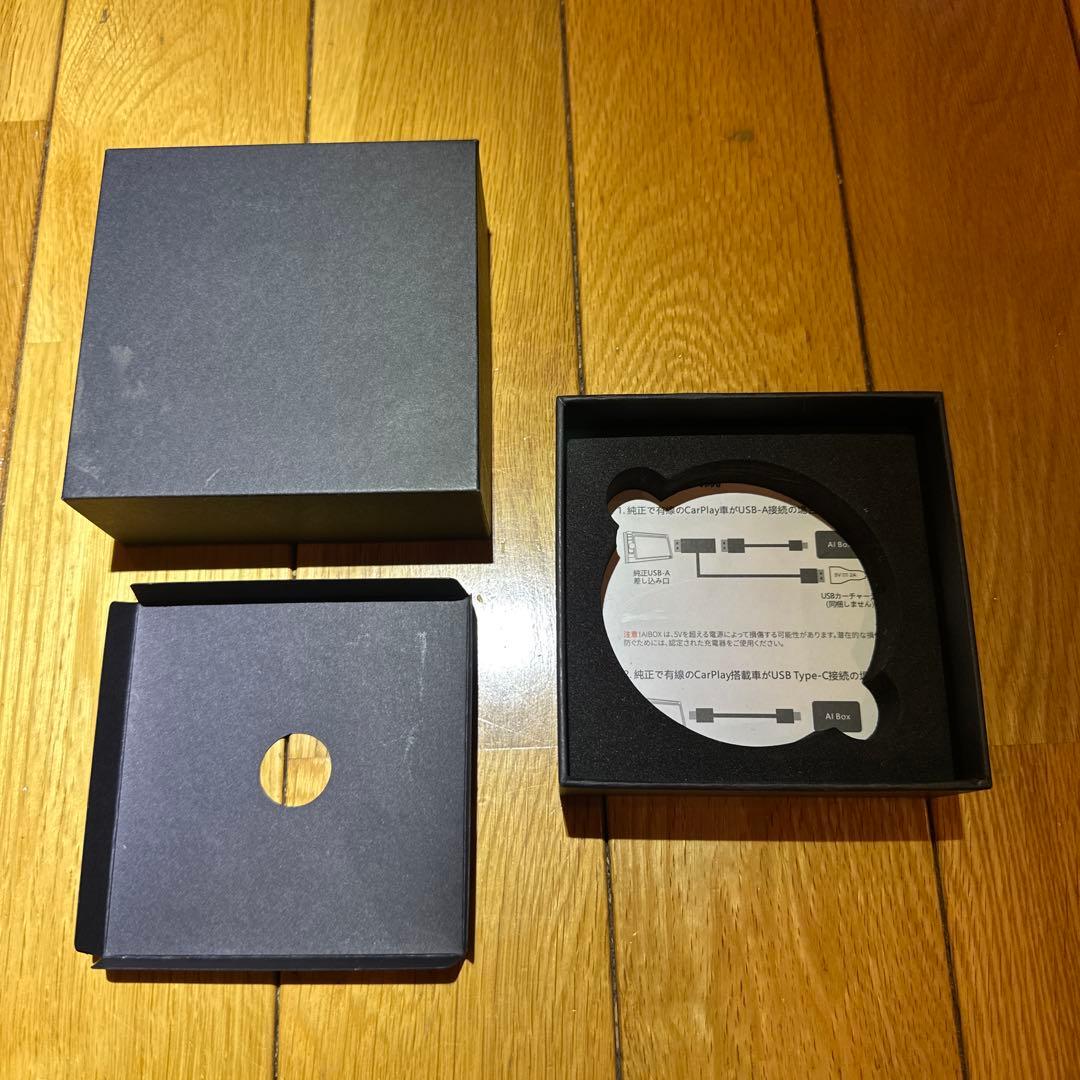 OttoAibox P3 美品　説明文で確認下さい。