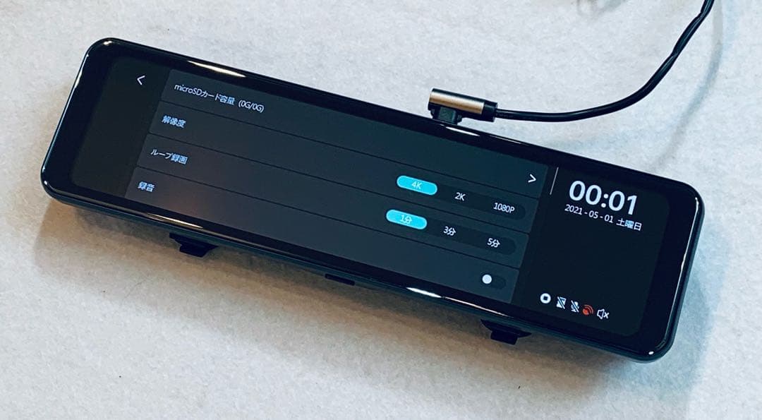 Changer V69Pro ミラー型　ドライブレコーダー　降圧ケーブル付