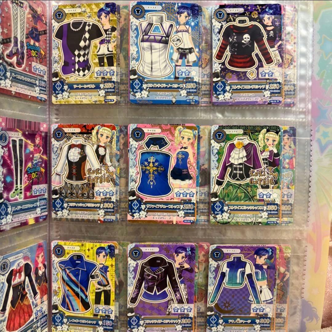 ミ*ミ様 アイカツ　クールタイプカード　まとめ売り　約160枚セット　バインダー