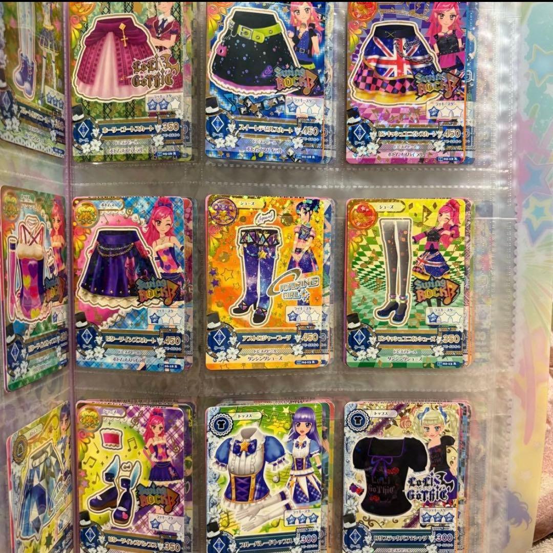 ミ*ミ様 アイカツ　クールタイプカード　まとめ売り　約160枚セット　バインダー