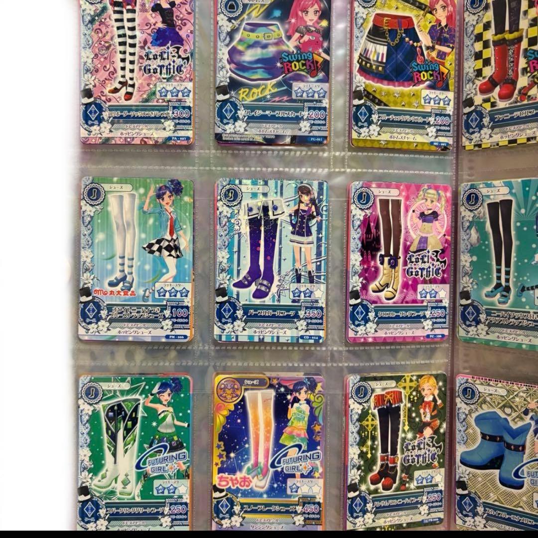 ミ*ミ様 アイカツ　クールタイプカード　まとめ売り　約160枚セット　バインダー