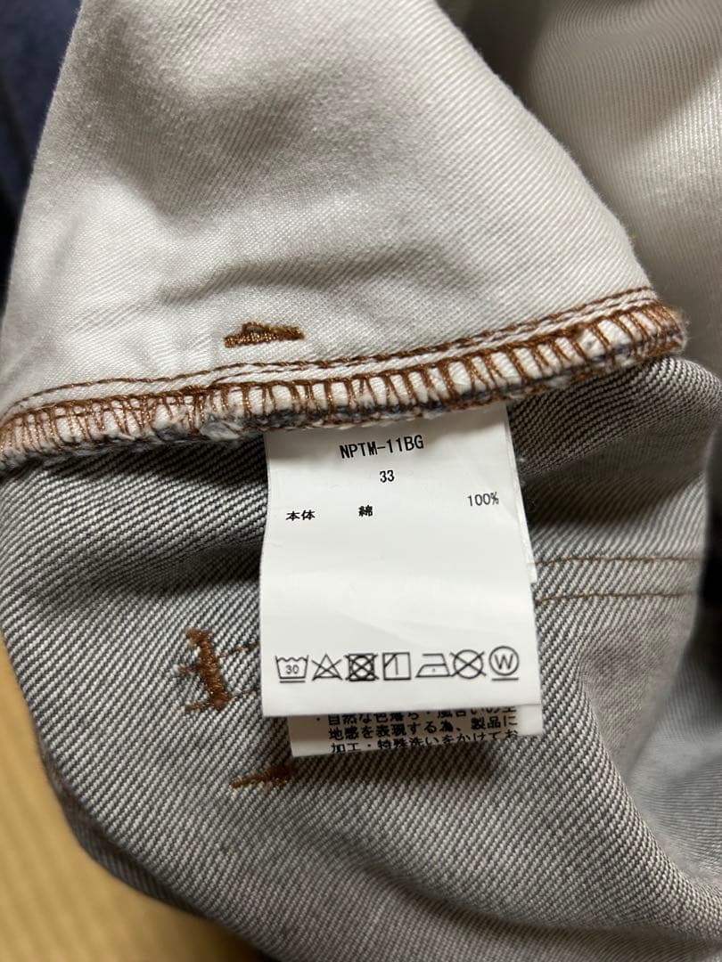 CIOTA （シオタ）グレースビンコットン 13,5oz バギーデニム グレー