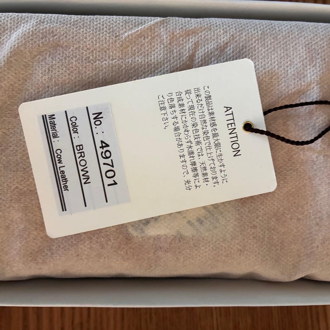 ブラウンレザー ダブルファスナー長財布