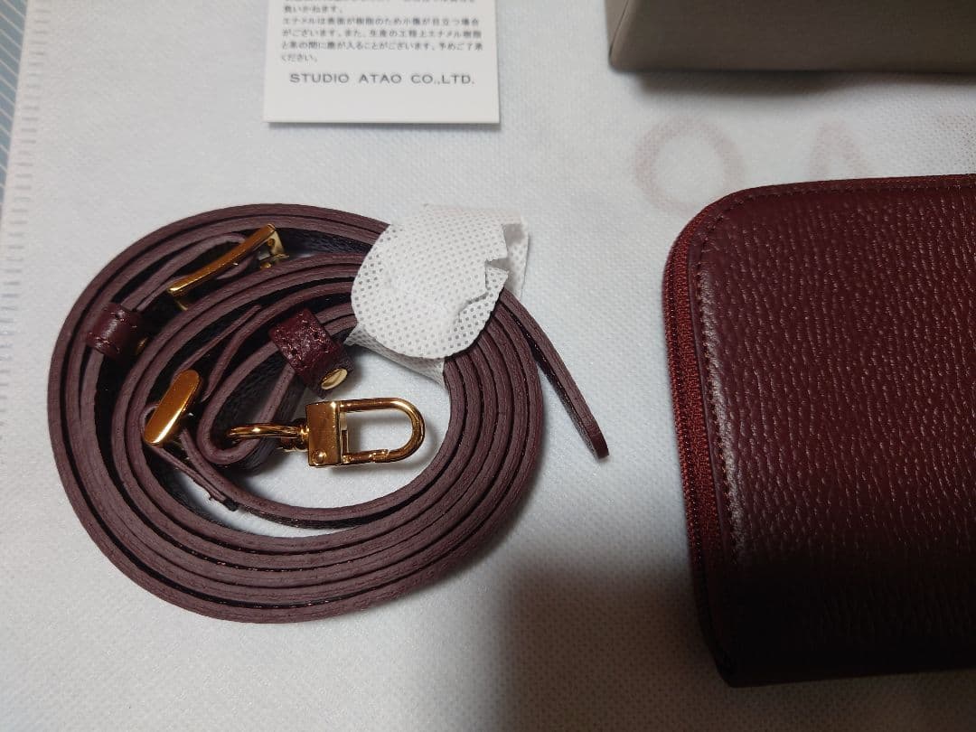 【新品未使用】アタオ バティ(*^^*)バーガンディ♪