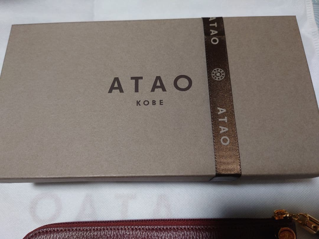 【新品未使用】アタオ バティ(*^^*)バーガンディ♪