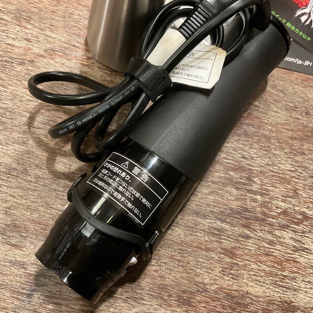 ブラウン ハンドブレンダー マルチクイック7 MQ735 ブラック/シルバー