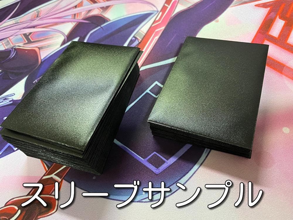 【24時間以内発送】遊戯王　絵札　オシリス　アルカナ　大会構築デッキ