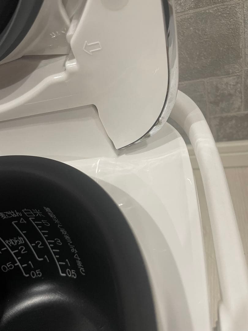 ZOJIRUSHI 圧力IH炊飯器 NW-PS10型　5.5合　炎舞炊き