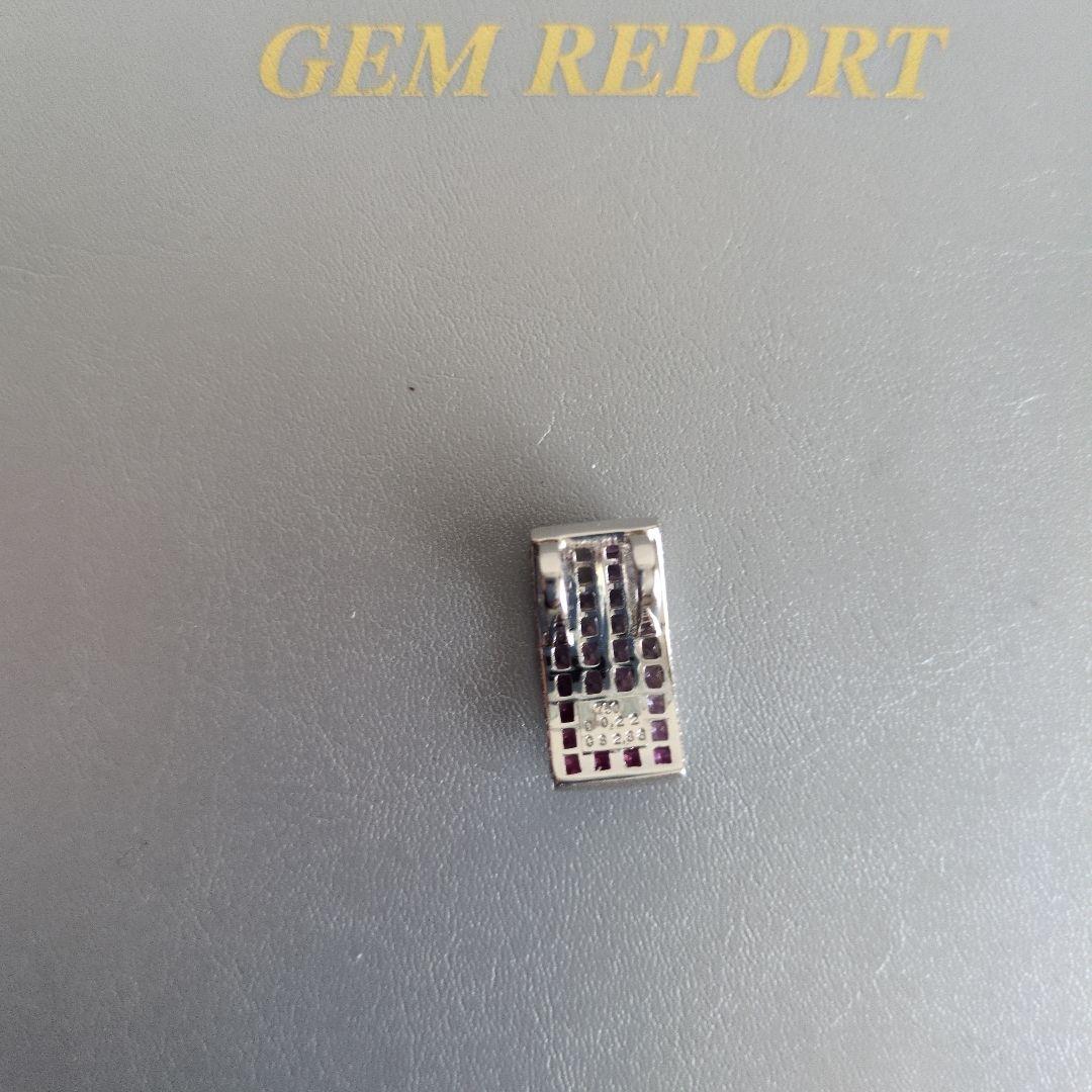 ♥訳あり♥18金　ダイヤ　ルビー　サファイア　トップ　鑑定書付き