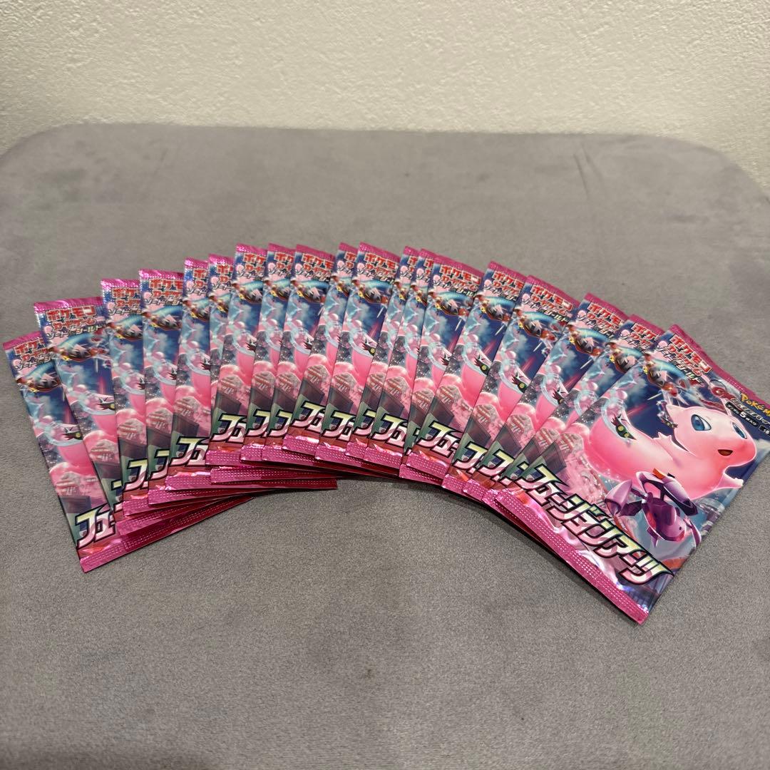 ポケモンカードゲーム フュージョンアーツ 19パック