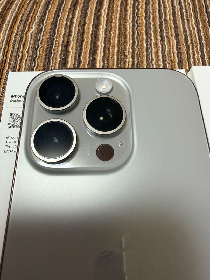 再出品Apple iPhone 16Pro 256G本体【オマケ特典有／難アリ】