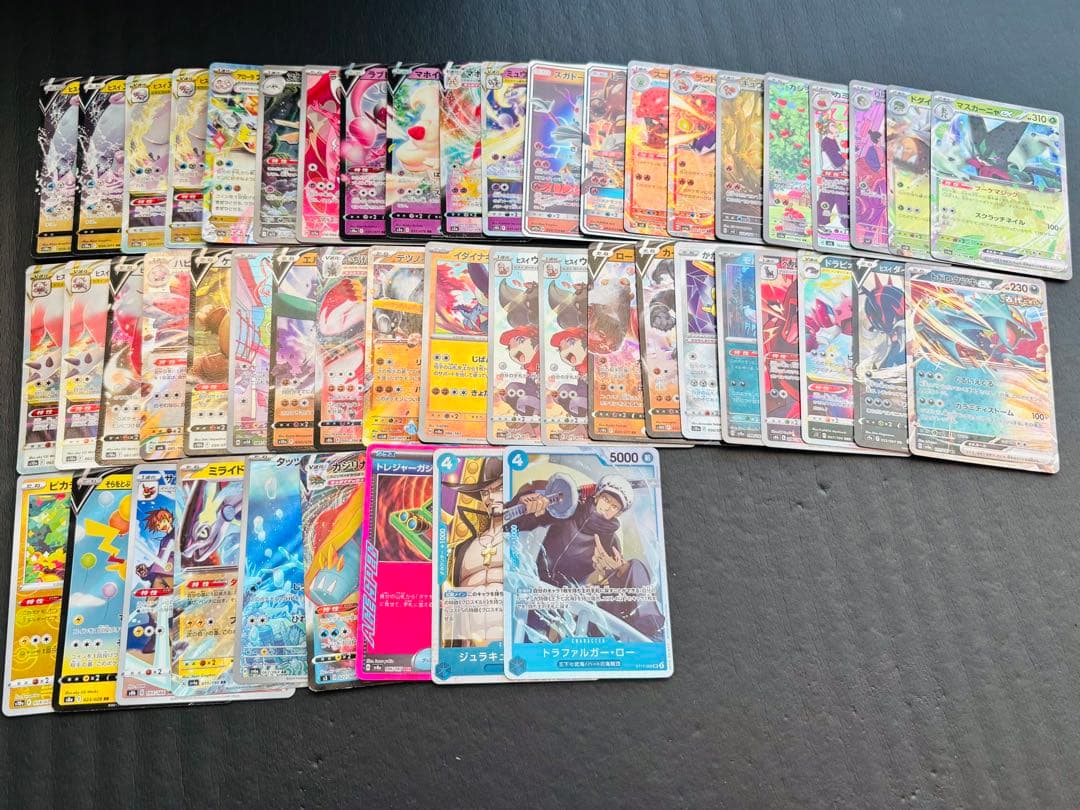 ポケモンカード 100枚セット