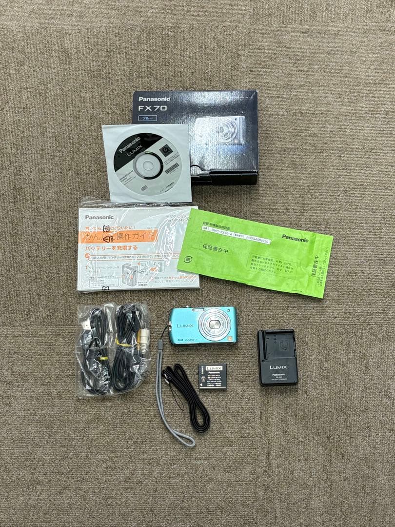【新品同様】Panasonic LUMIX DMC-FX70 コンデジ ブルー