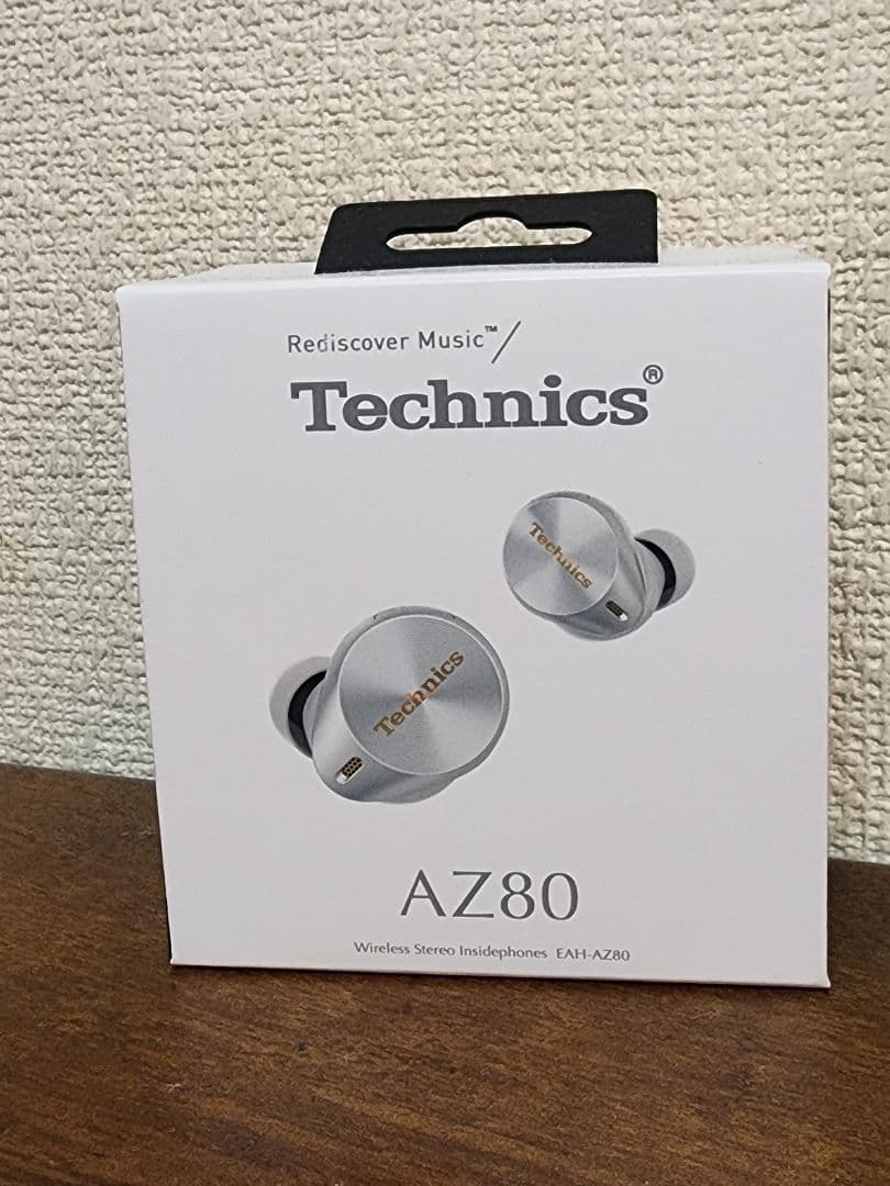 最安！新品！ Technics ワイヤレスイヤホン EAH-AZ80　テクニクス