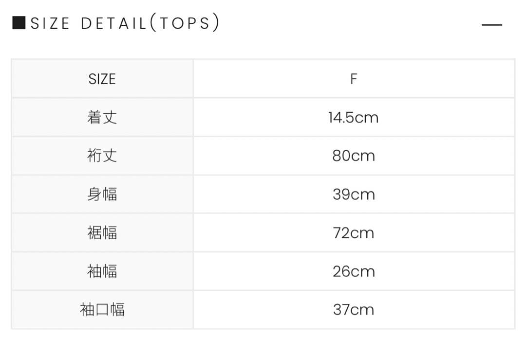 【新品未開封】andmary Maddie mellow ribbon set