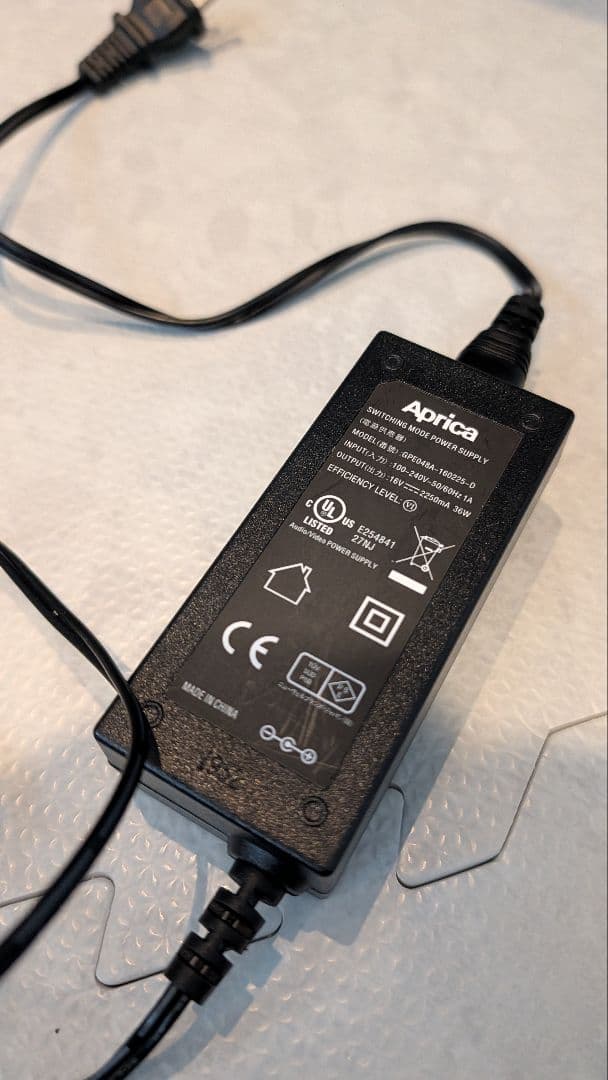 アップリカ ユラリズム オート プレミアム 品番：91123