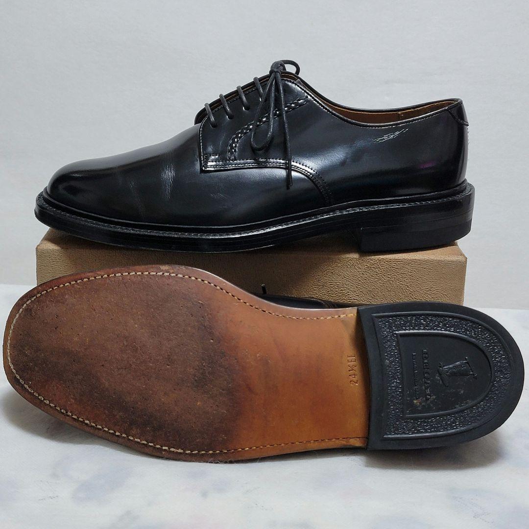 ミュンヘンさん　リーガル 2304