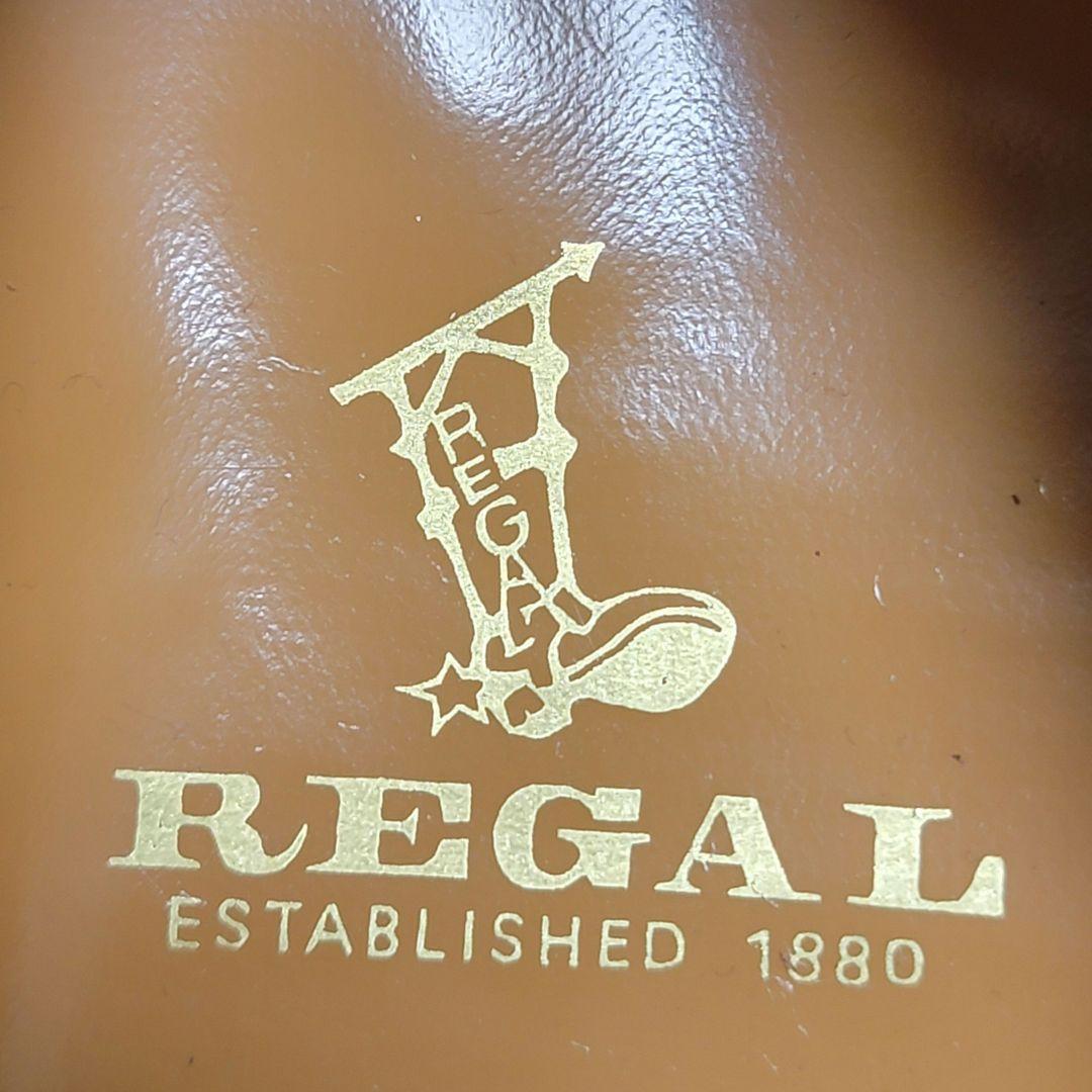 ミュンヘンさん　リーガル 2304