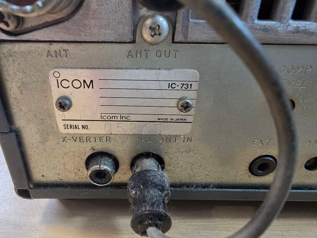 最終値下げIcom アイコム IC-731 無線機 現状品　HFトランシーバー