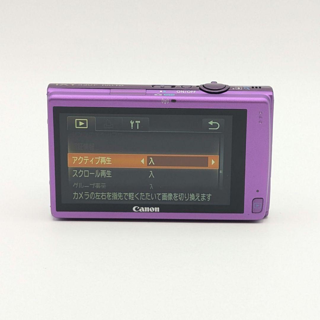 Canon IXY 430F パープル