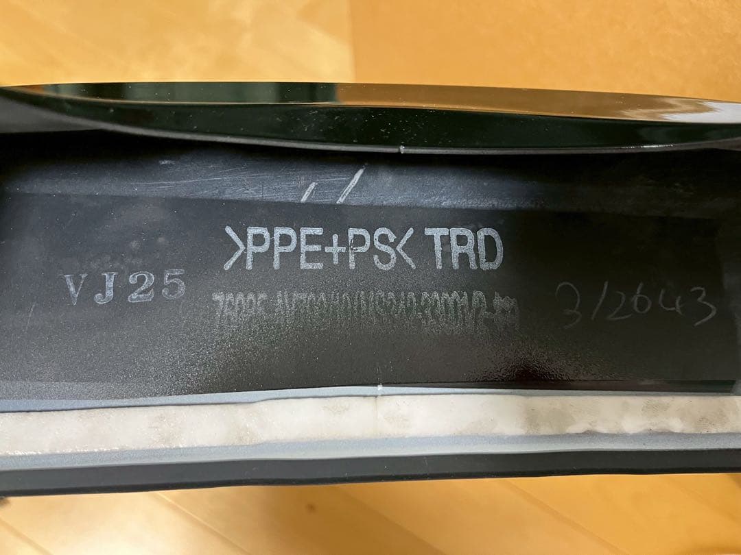 カムリ AXVH70 AXVH75 GR TRDトランクスポイラー