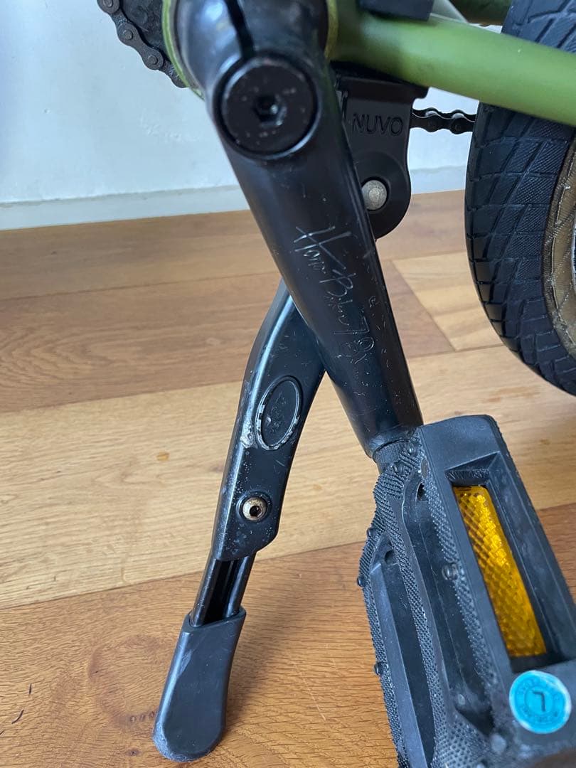 HARO ハロ BMX 「2021 DOWNTOWN 16」