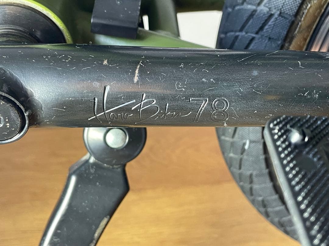 HARO ハロ BMX 「2021 DOWNTOWN 16」