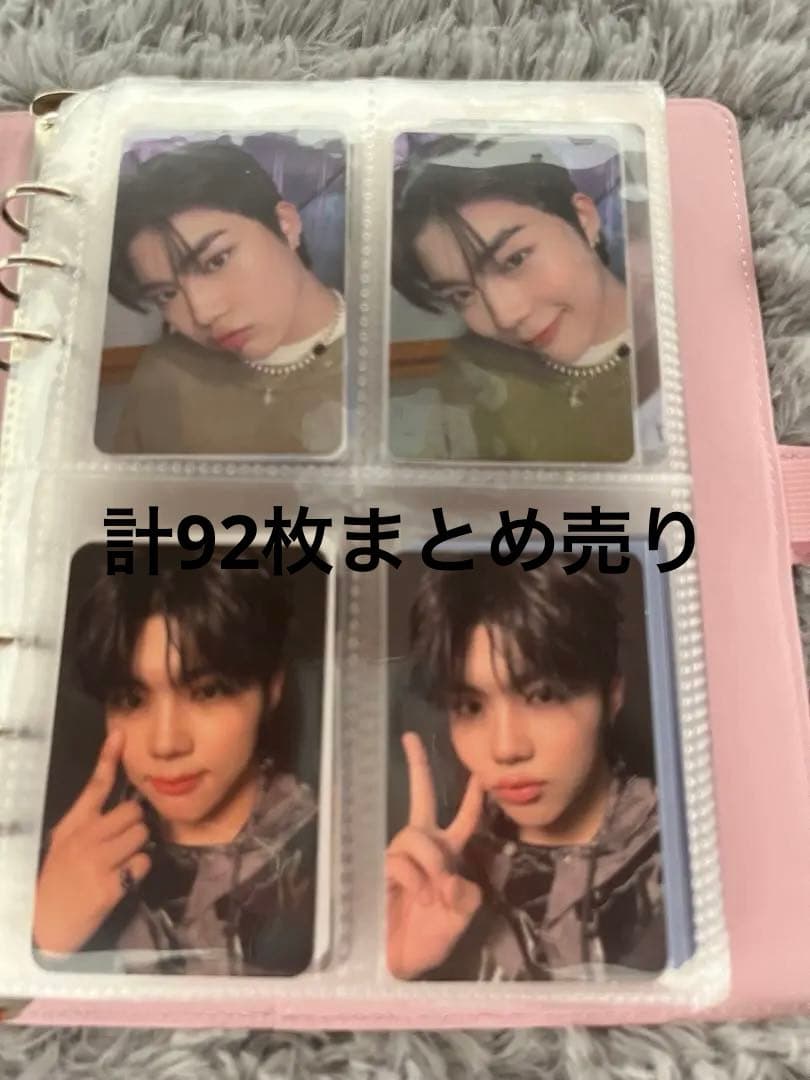 zb1 ゴヌク トレカ まとめ売り