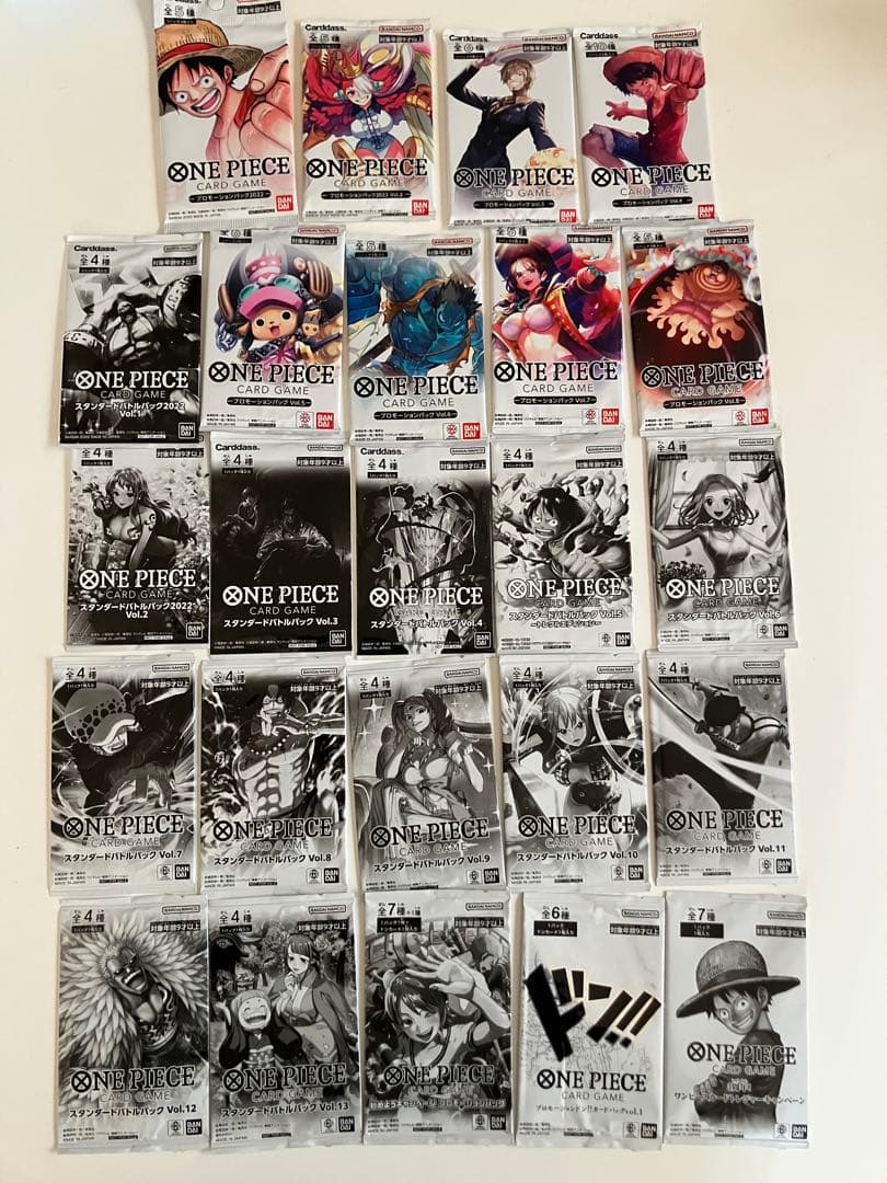 ワンピースカード プロモーションパック スタンダードパック 始めようキャンペーン